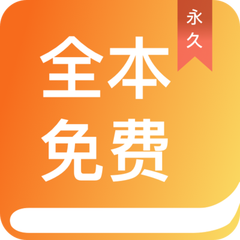 乐动手机app